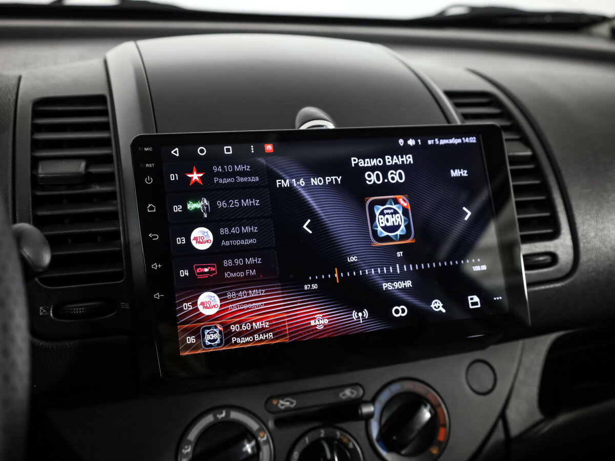 Купить Nissan Note с пробегом. Фото: #12