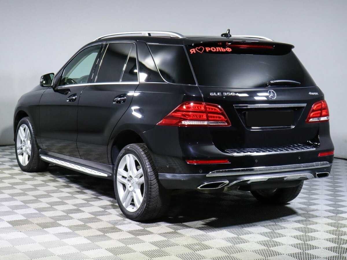 Купить Mercedes-Benz GLE с пробегом. Фото: #5