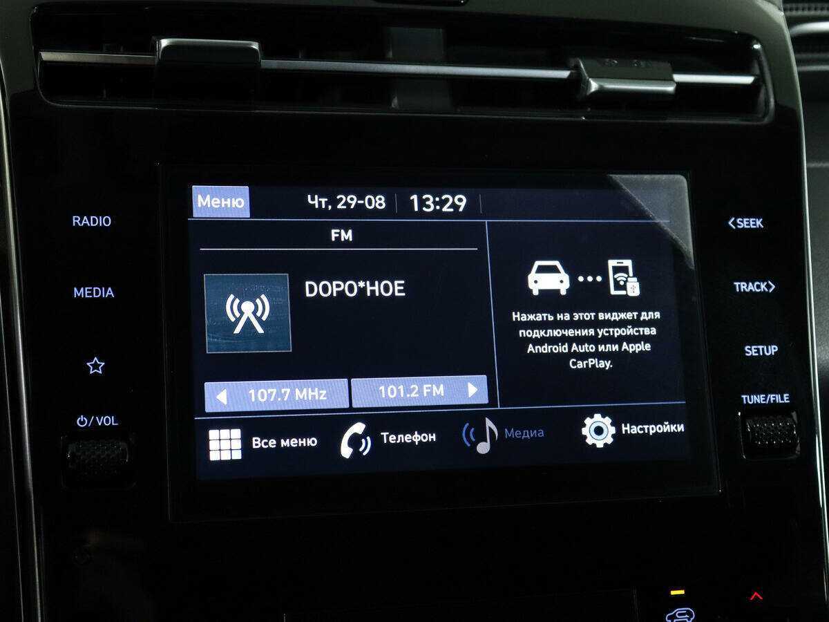 Купить Hyundai Tucson с пробегом. Фото: #17