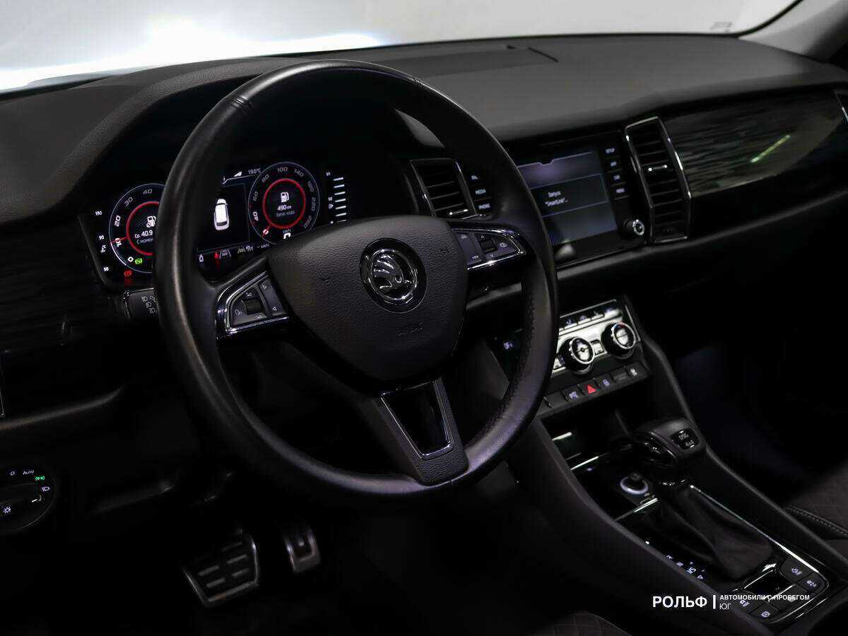Купить Skoda Kodiaq с пробегом. Фото: #21