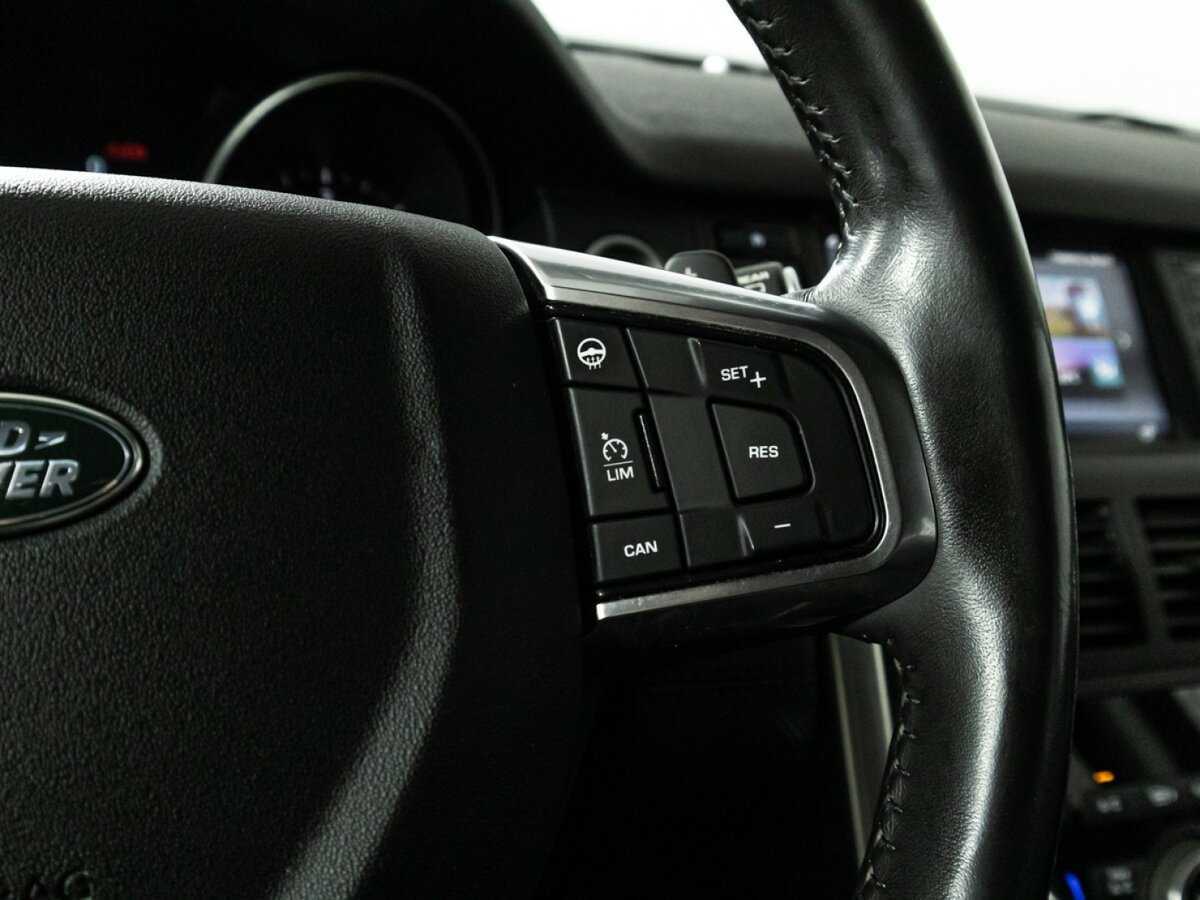 Купить Land Rover Discovery Sport с пробегом. Фото: #20