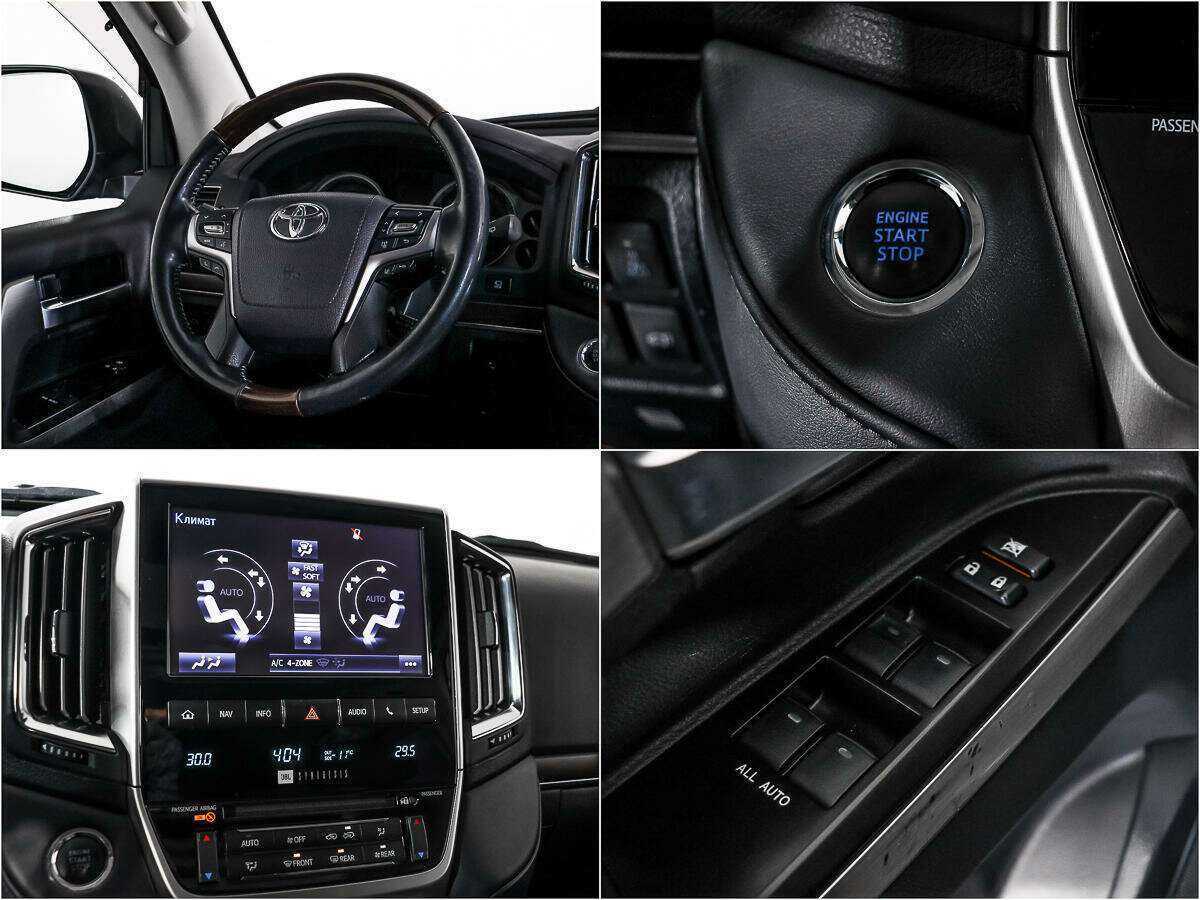 Купить Toyota Land Cruiser с пробегом. Фото: #16