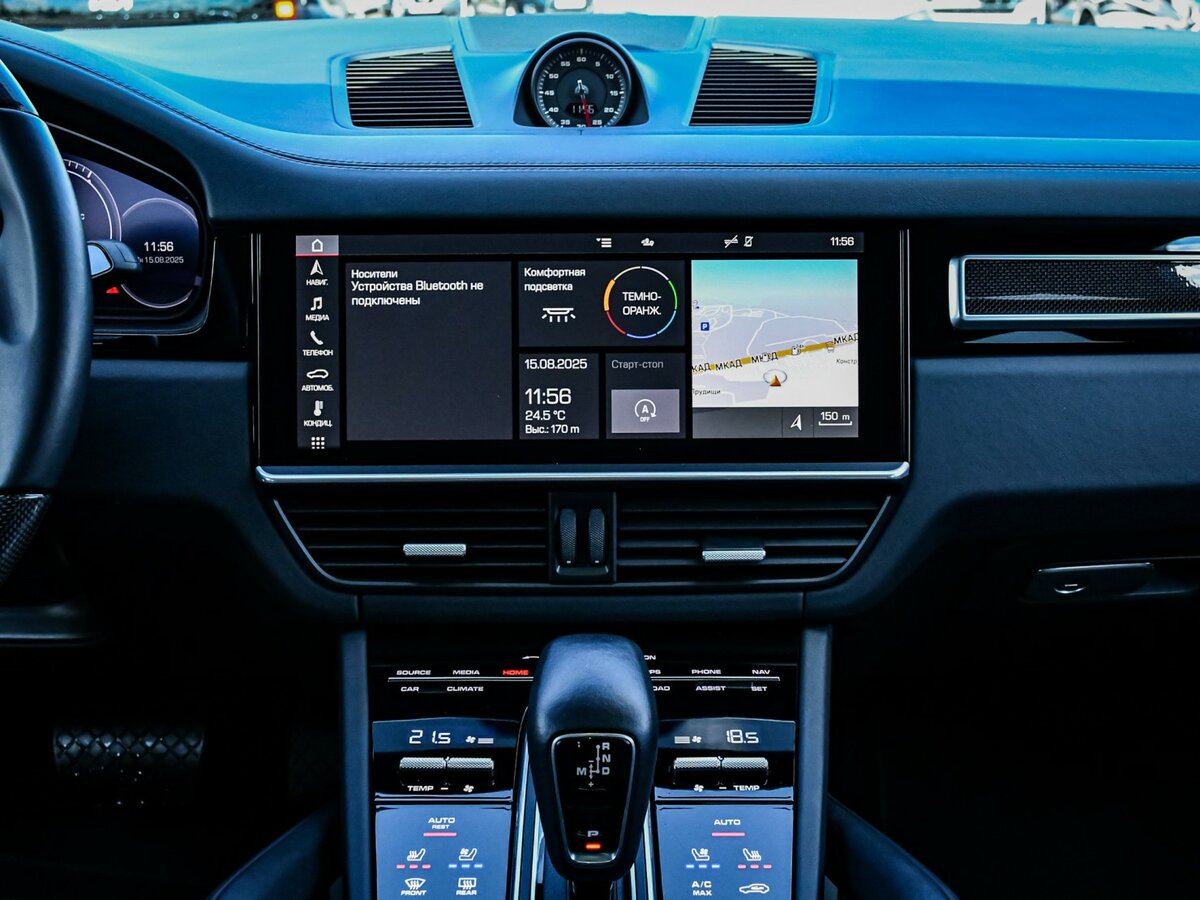 Купить Porsche Cayenne с пробегом. Фото: #17
