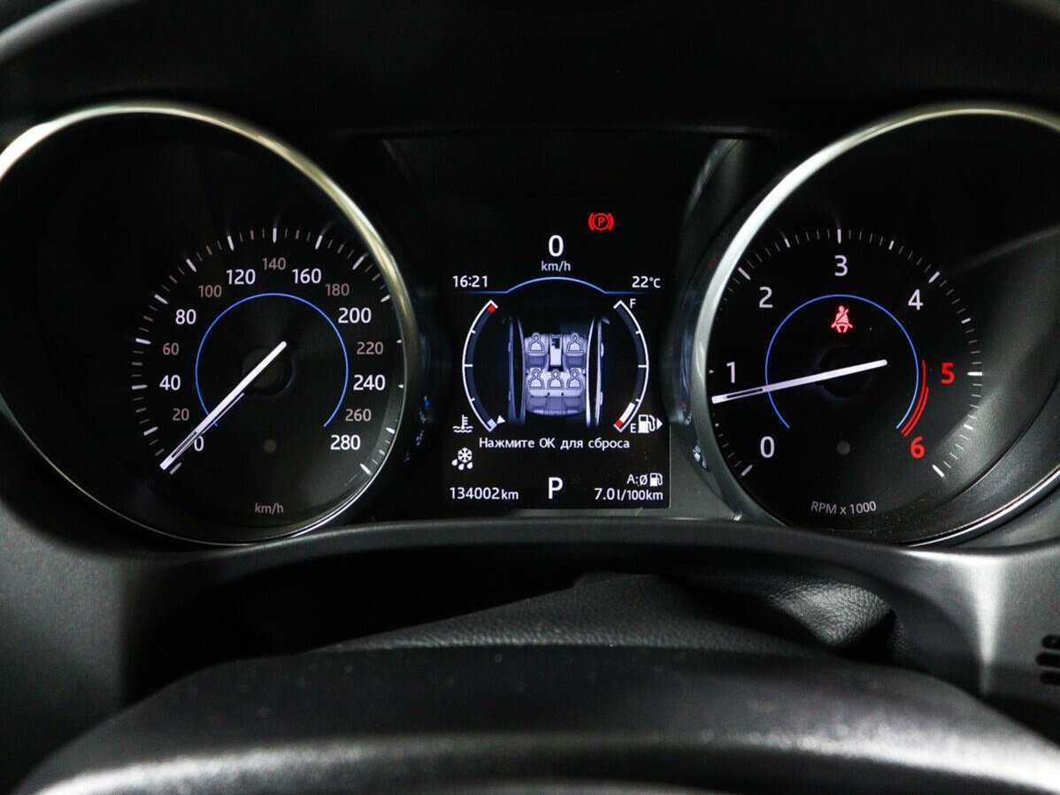 Купить Jaguar XE с пробегом. Фото: #10