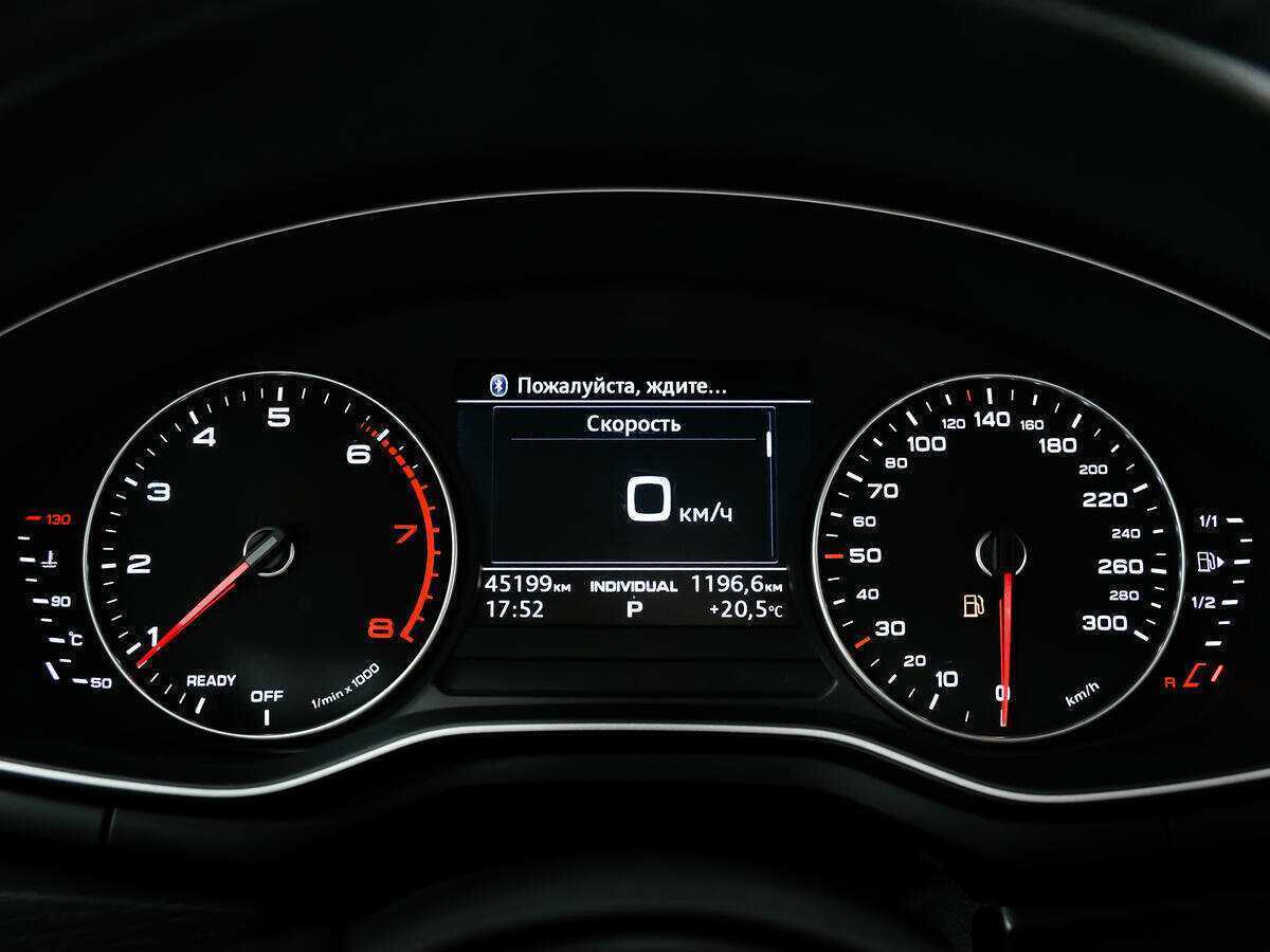 Купить Audi A5 с пробегом. Фото: #9