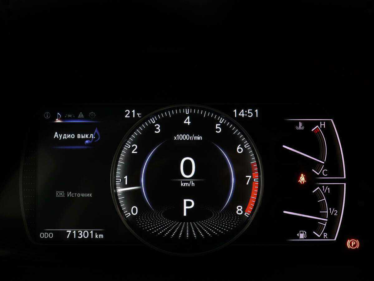Купить Lexus ES с пробегом. Фото: #10