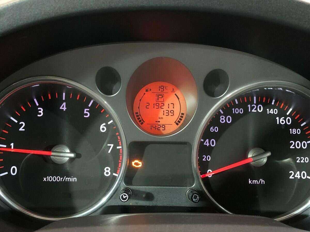 Купить Nissan X-Trail с пробегом. Фото: #11