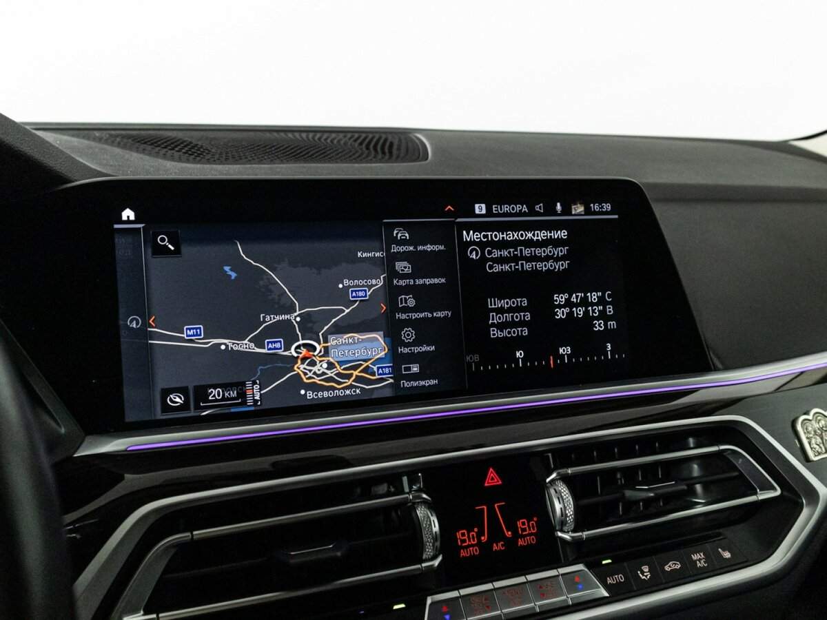 Купить BMW X5 с пробегом. Фото: #19