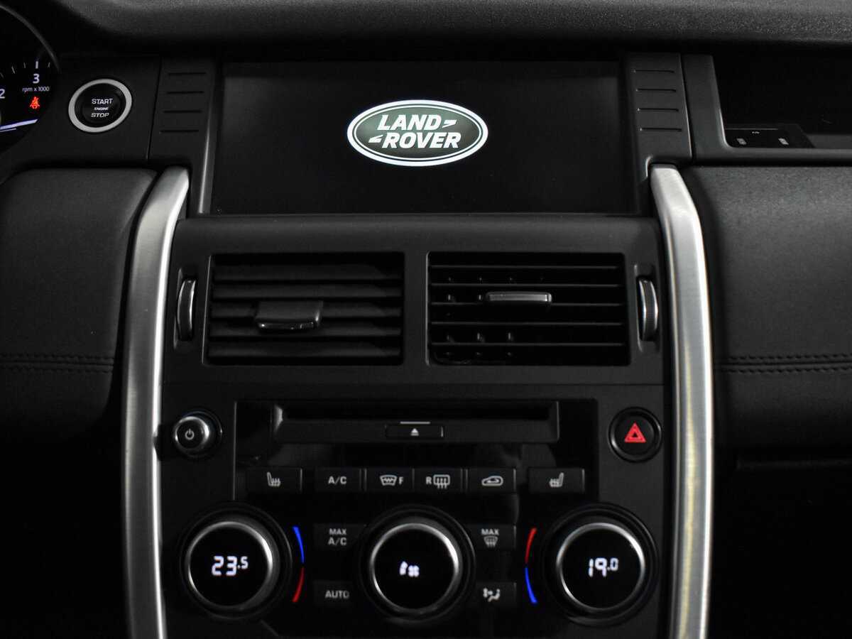 Купить Land Rover Discovery Sport с пробегом. Фото: #18