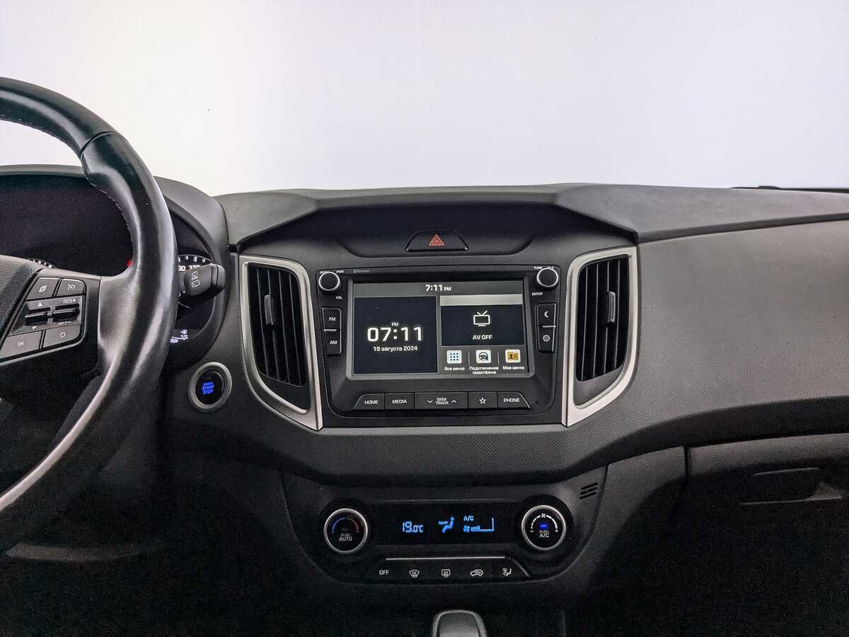 Купить Hyundai Creta с пробегом. Фото: #12