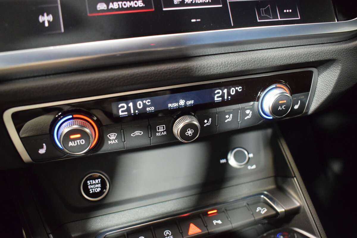 Купить Audi Q3 Sportback с пробегом. Фото: #19