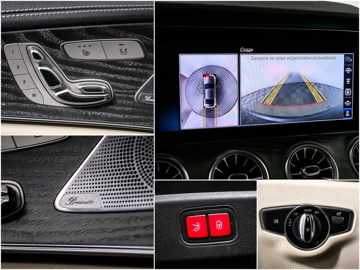 Купить Mercedes-Benz CLS с пробегом. Фото: #16