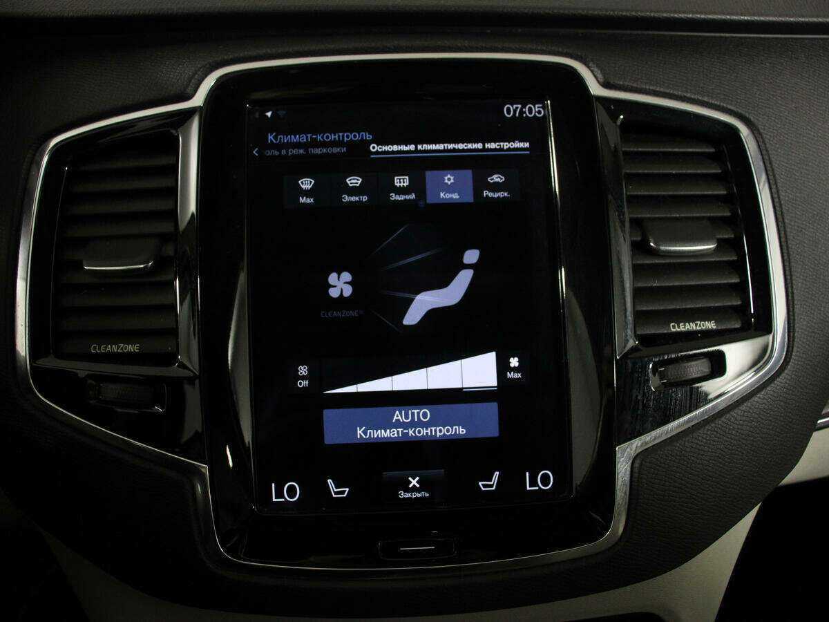 Купить Volvo XC90 с пробегом. Фото: #22