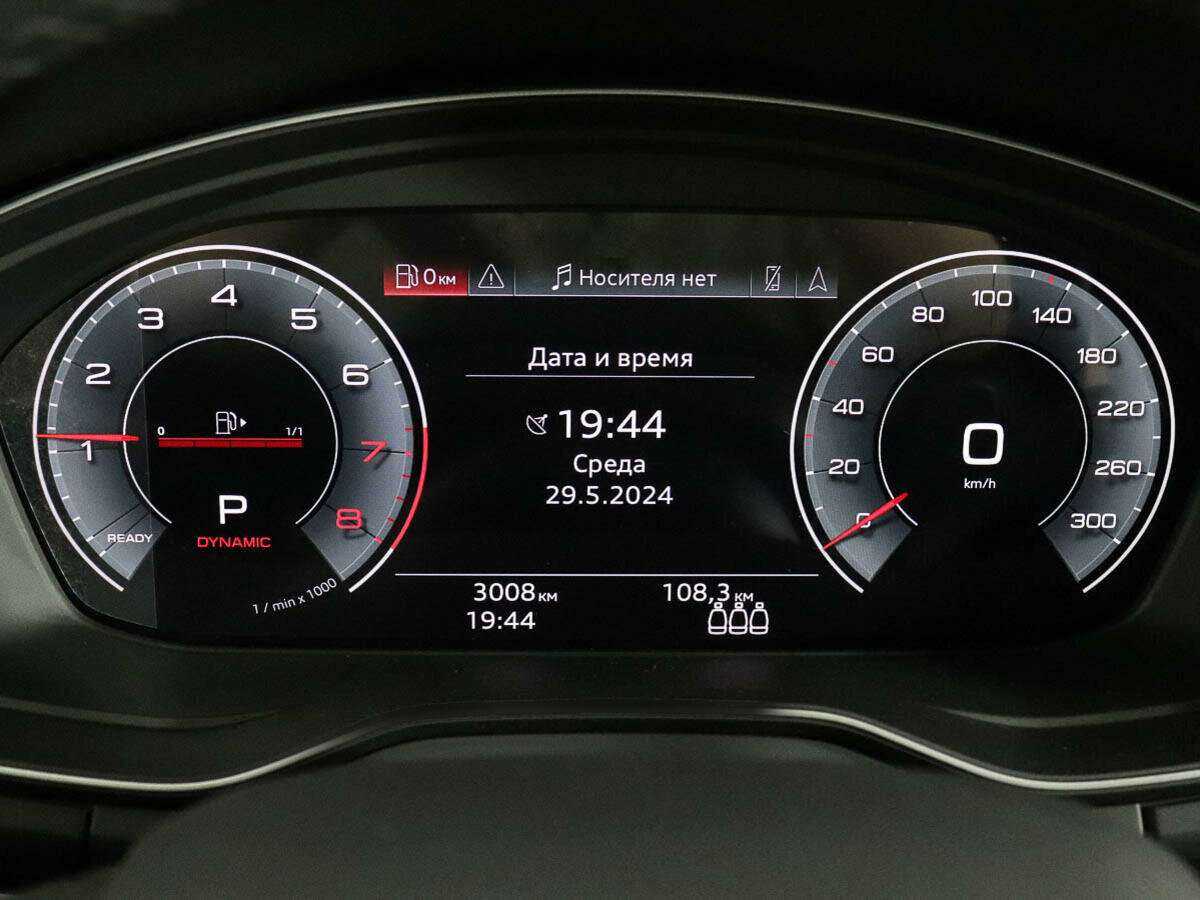 Купить Audi Q5 с пробегом. Фото: #10