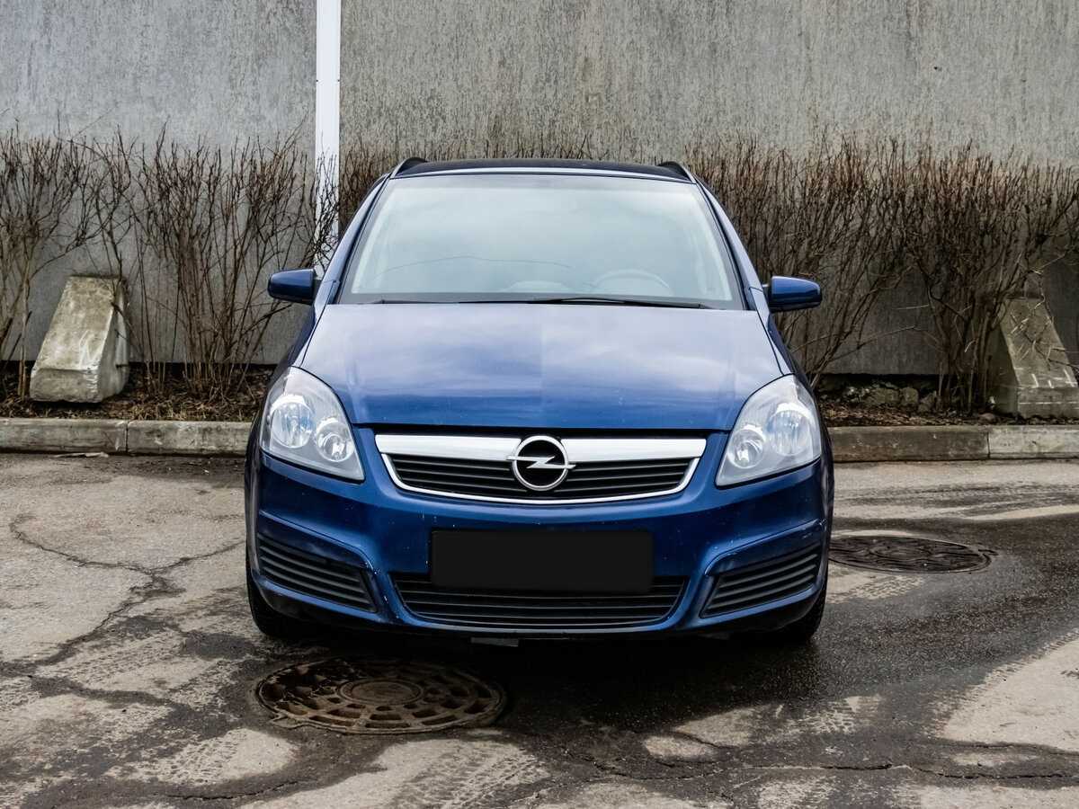 Купить Opel Zafira с пробегом. Фото: #1
