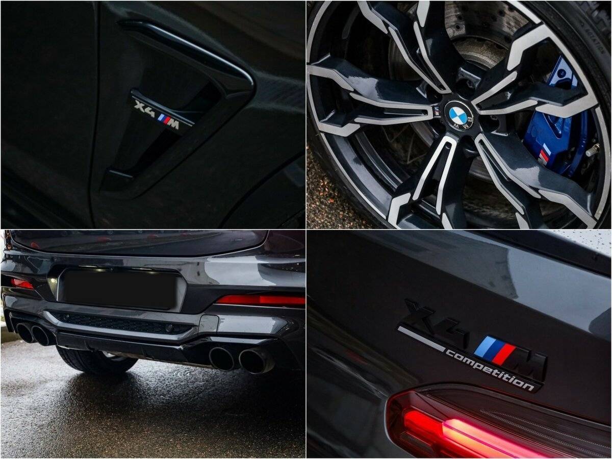 Купить BMW X4 M с пробегом. Фото: #23