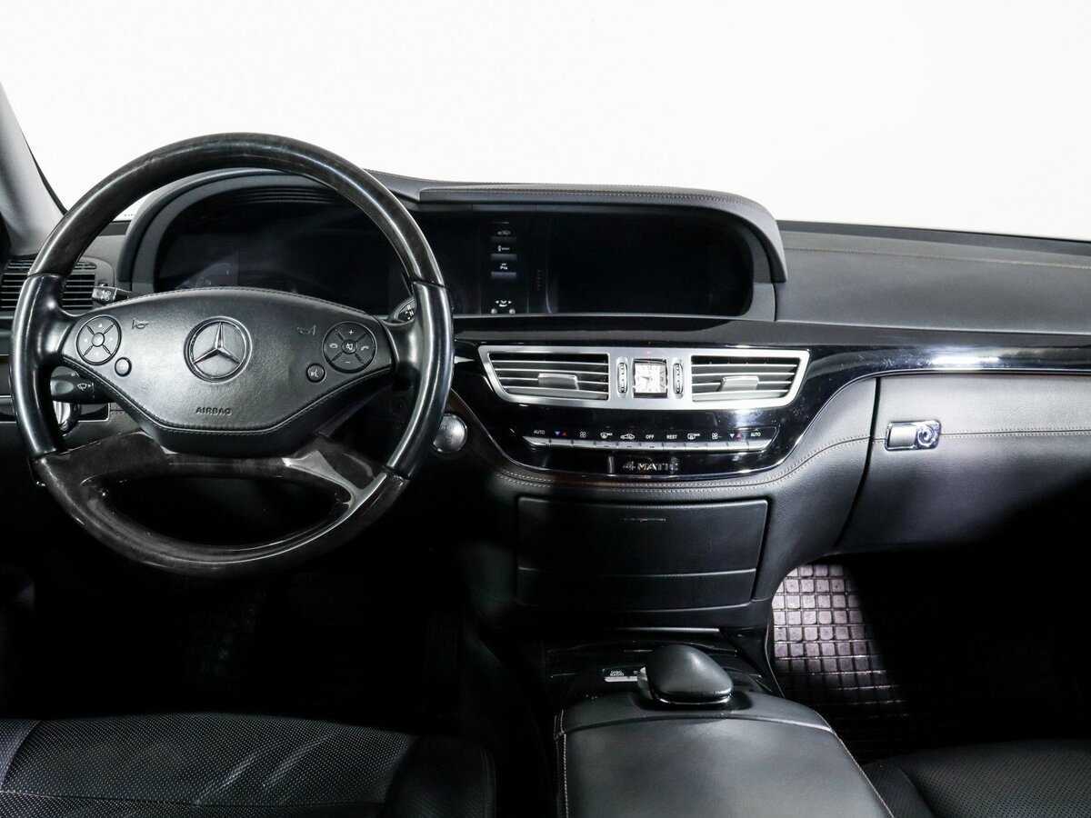 Купить Mercedes-Benz S-Класс с пробегом. Фото: #8