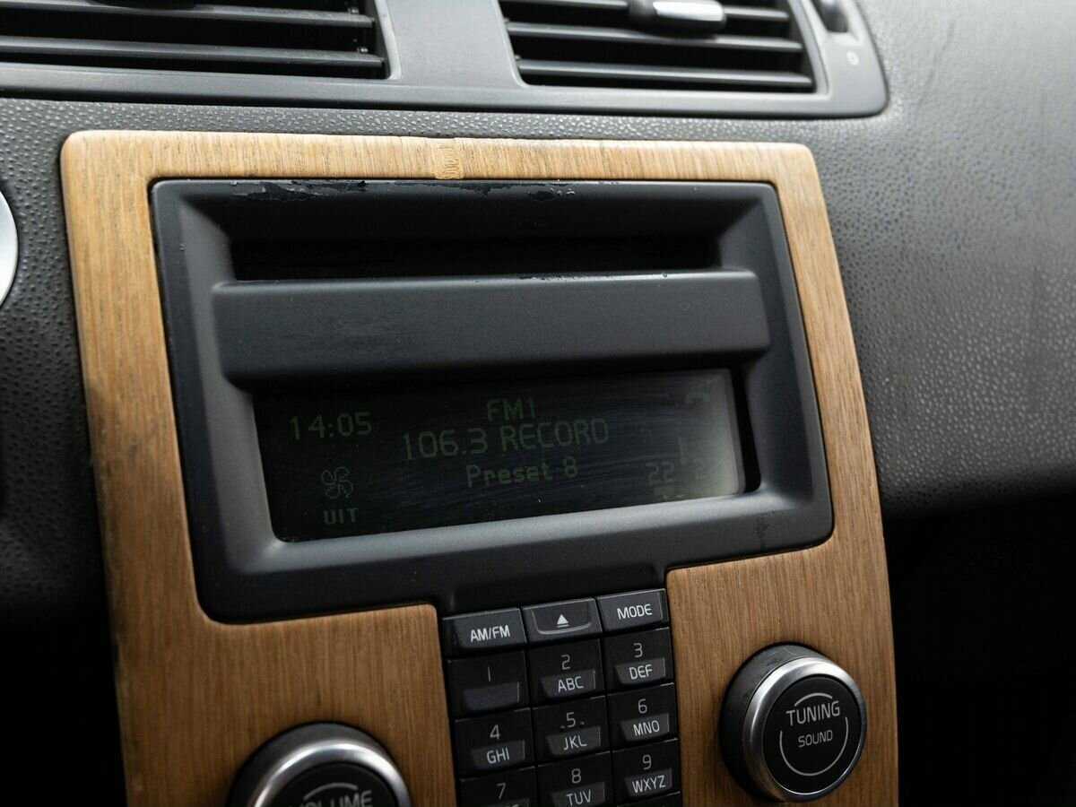 Купить Volvo V50 с пробегом. Фото: #16