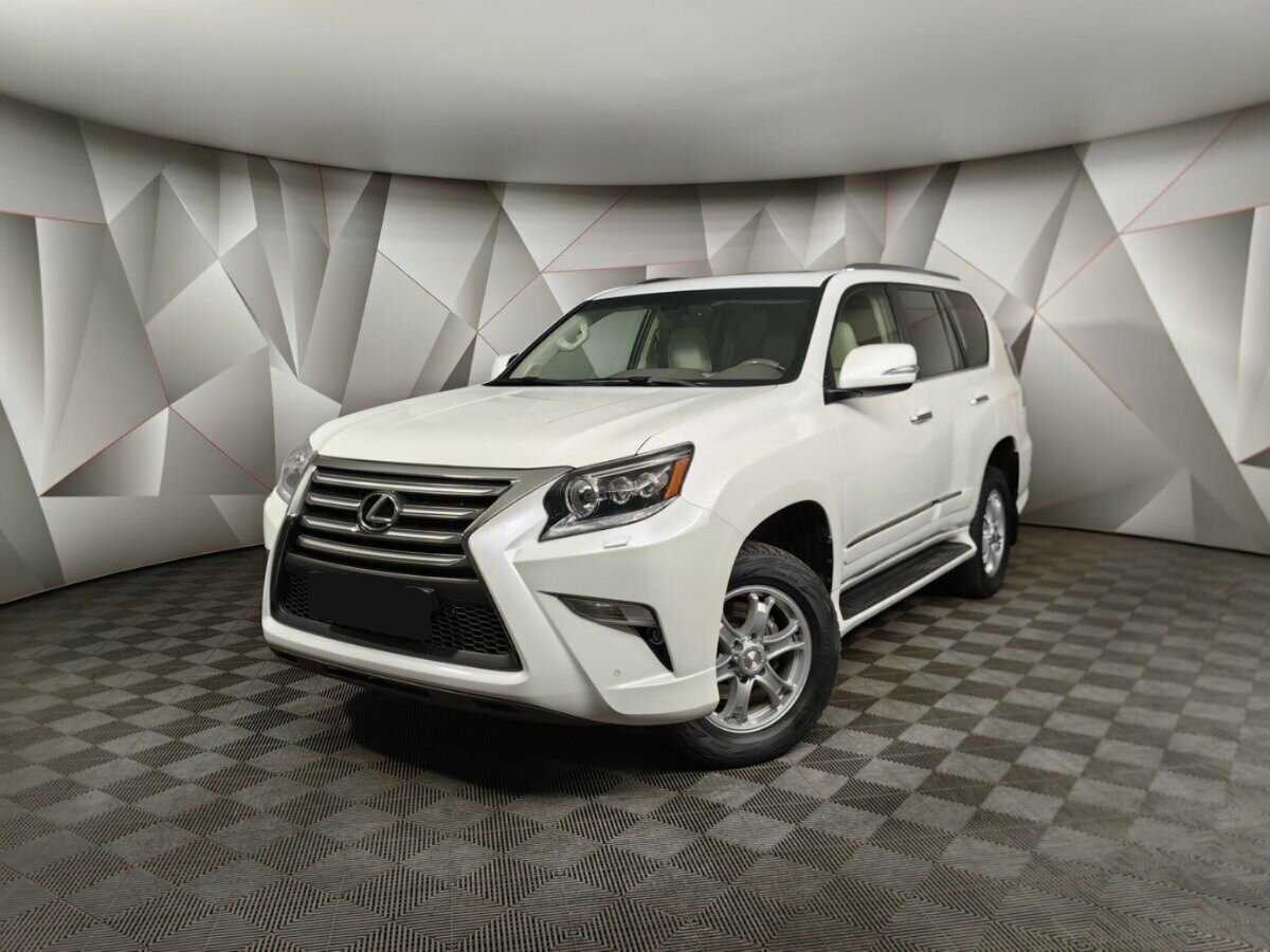 Купить Lexus GX с пробегом. Посмотреть фото
