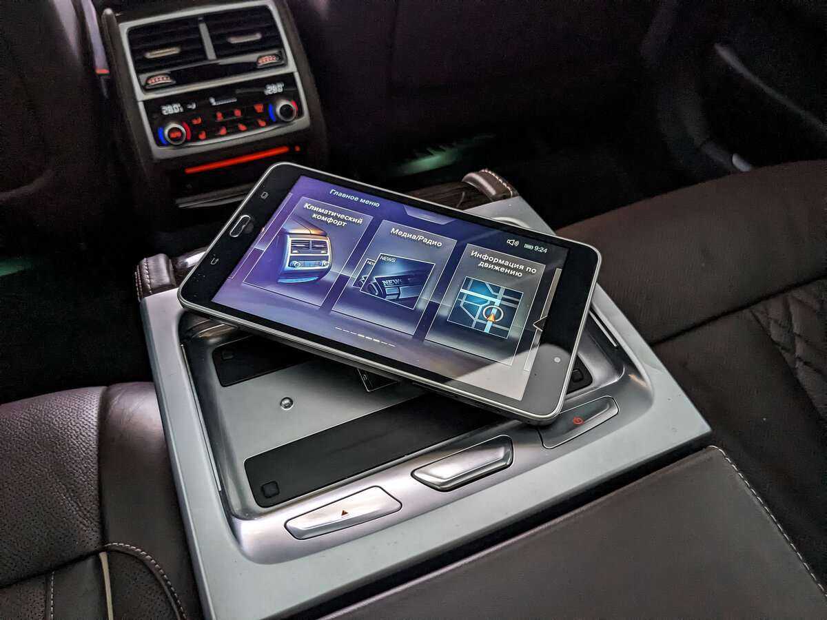 Купить BMW 7 серии с пробегом. Фото: #22