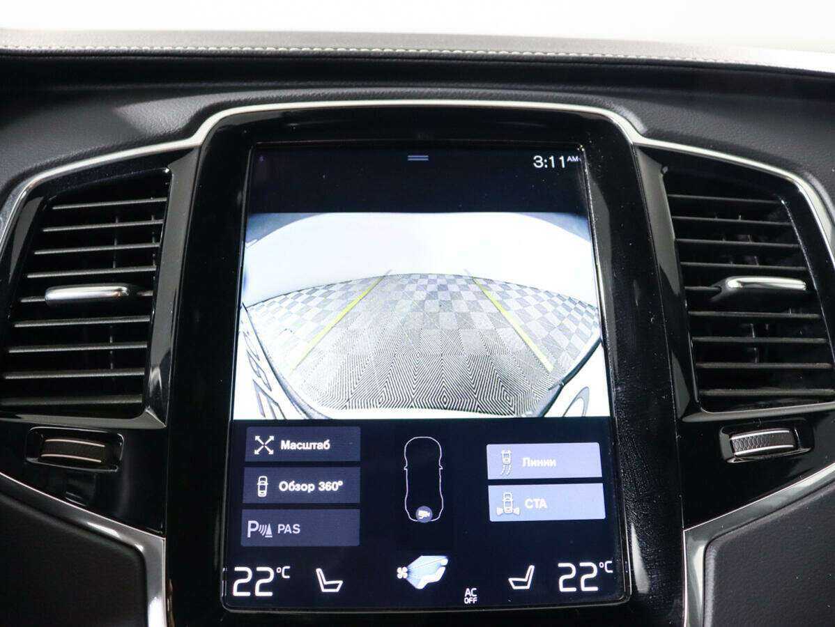 Купить Volvo XC90 с пробегом. Фото: #13