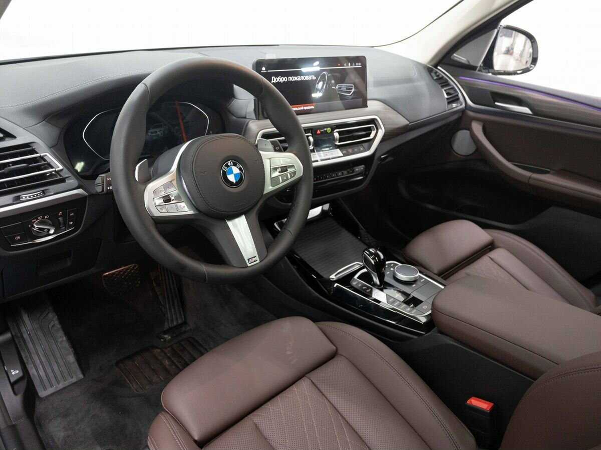 Купить BMW X3 с пробегом. Фото: #8