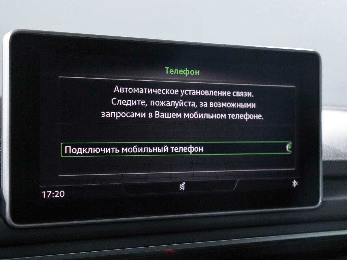 Купить Audi RS 5 с пробегом. Фото: #20