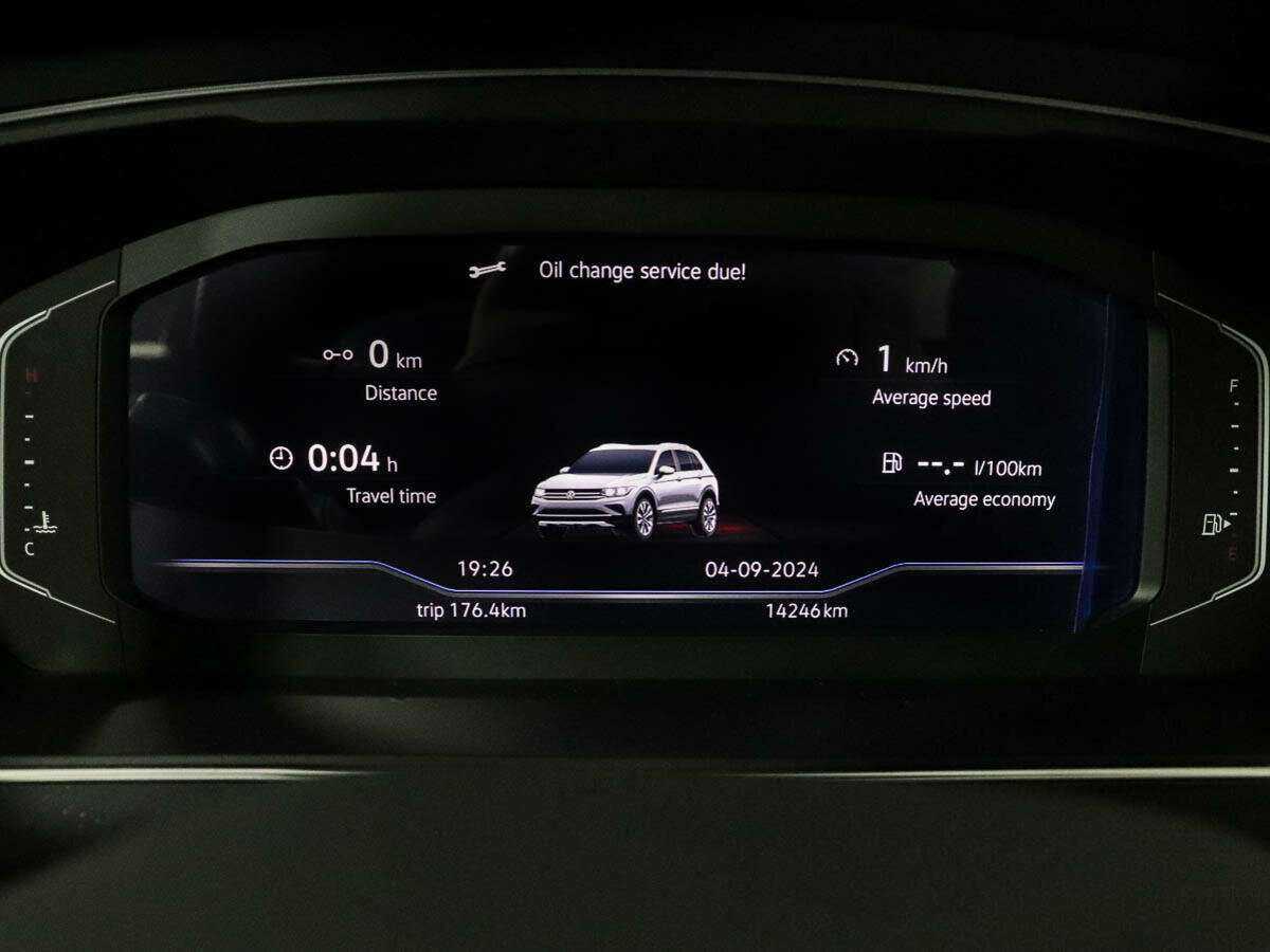 Купить Volkswagen Tiguan с пробегом. Фото: #7
