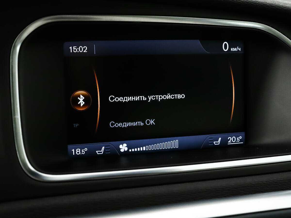 Купить Volvo V40 Cross Country с пробегом. Фото: #13