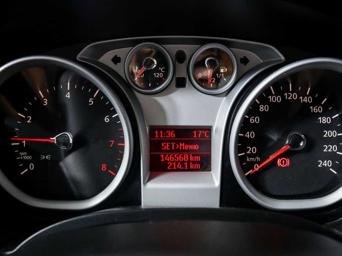 Купить Ford Focus с пробегом. Фото: #10
