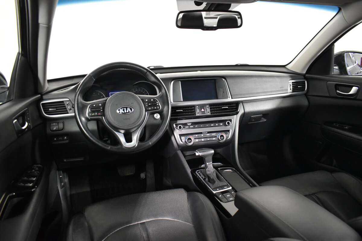 Купить Kia Optima с пробегом. Фото: #17