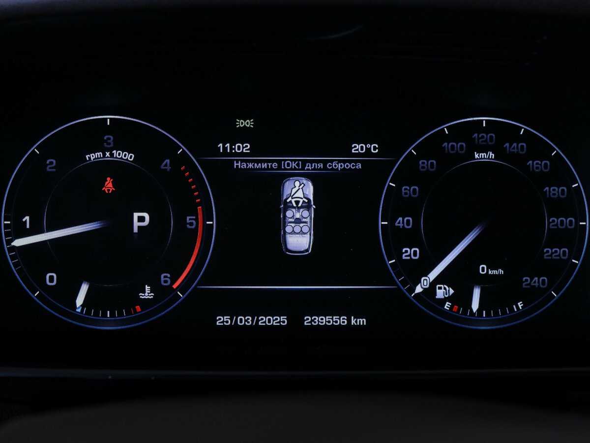 Купить Land Rover Range Rover с пробегом. Фото: #7