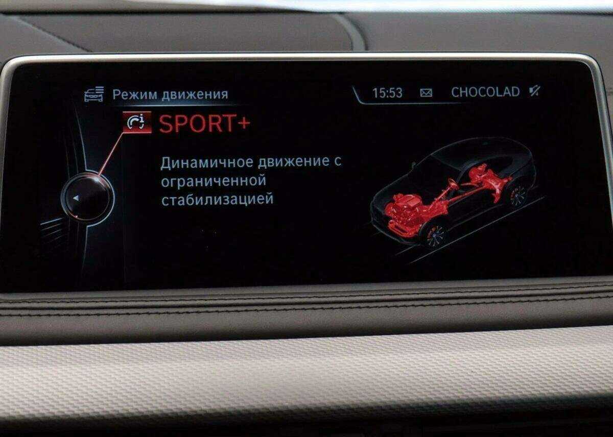 Купить BMW X6 с пробегом. Фото: #12