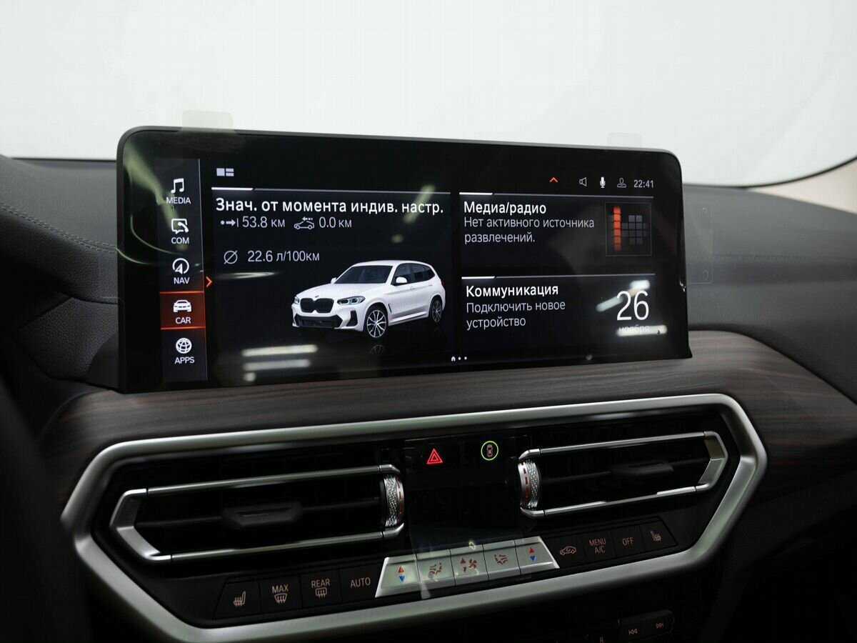 Купить BMW X3 с пробегом. Фото: #25