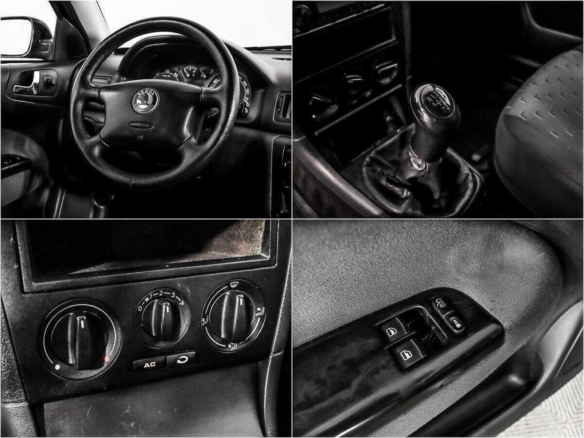 Купить Skoda Octavia с пробегом. Фото: #13