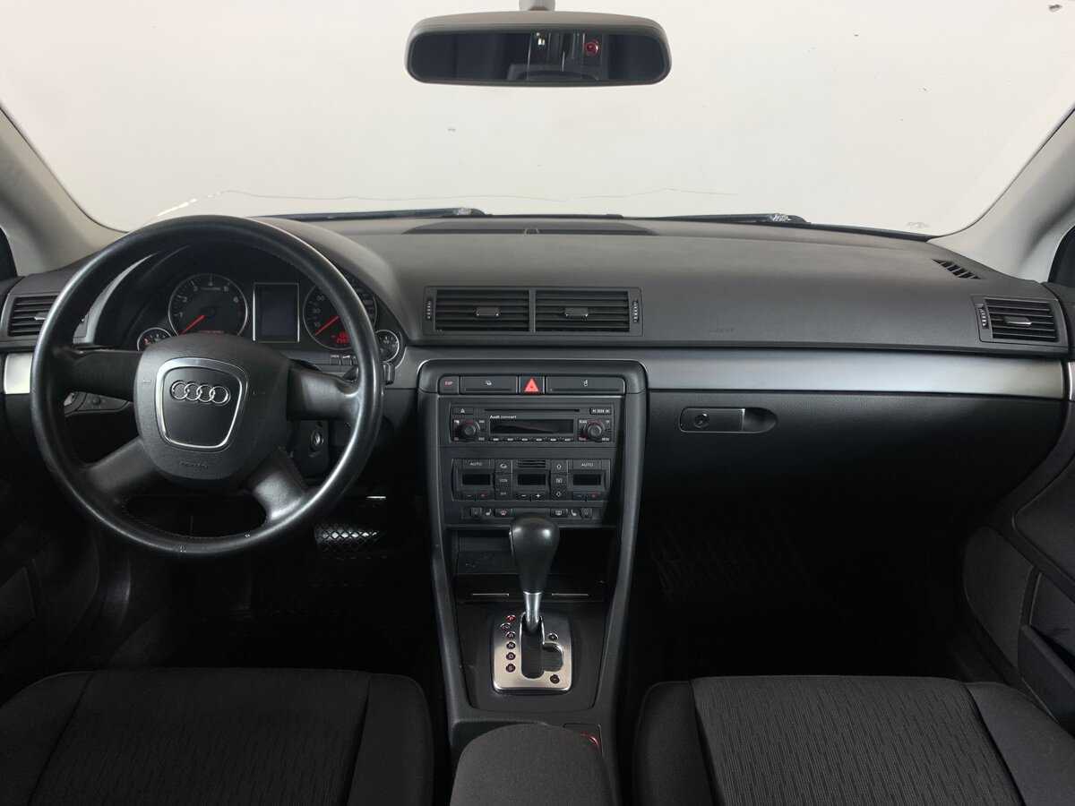 Купить Audi A4 с пробегом. Фото: #12