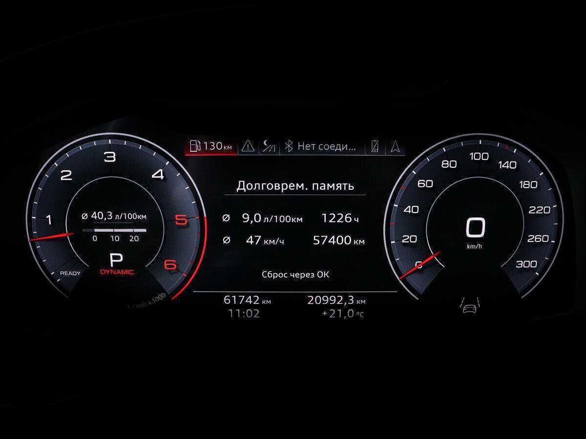 Купить Audi Q8 с пробегом. Фото: #8