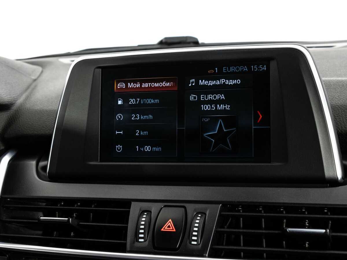 Купить BMW 2 серии Active Tourer с пробегом. Фото: #17
