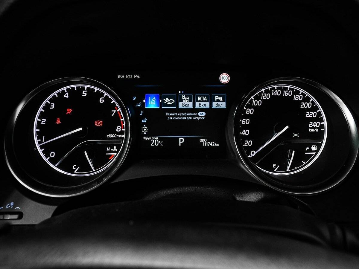 Купить Toyota Camry с пробегом. Фото: #9