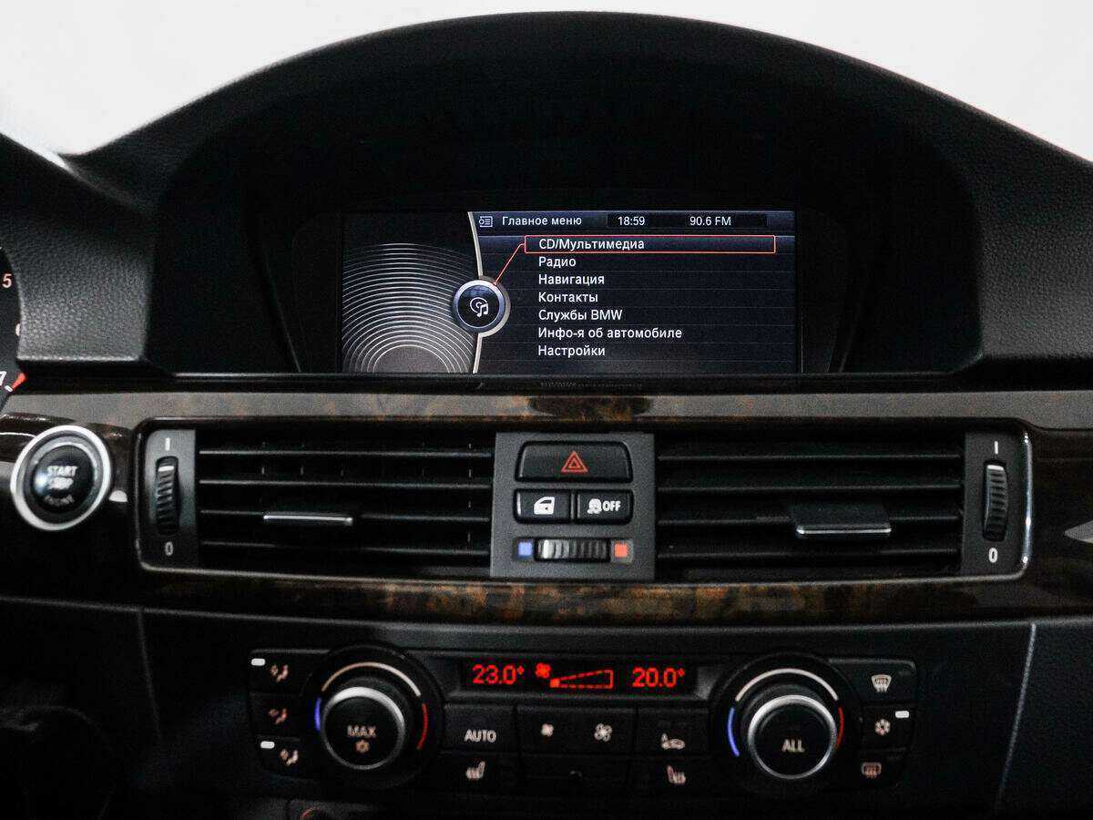 Купить BMW 3 серии с пробегом. Фото: #14