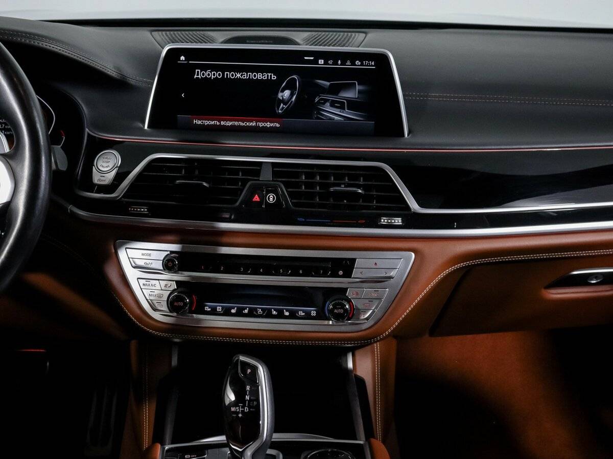 Купить BMW 7 серии с пробегом. Фото: #10