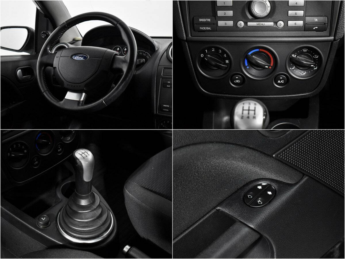 Купить Ford Fiesta с пробегом. Фото: #14