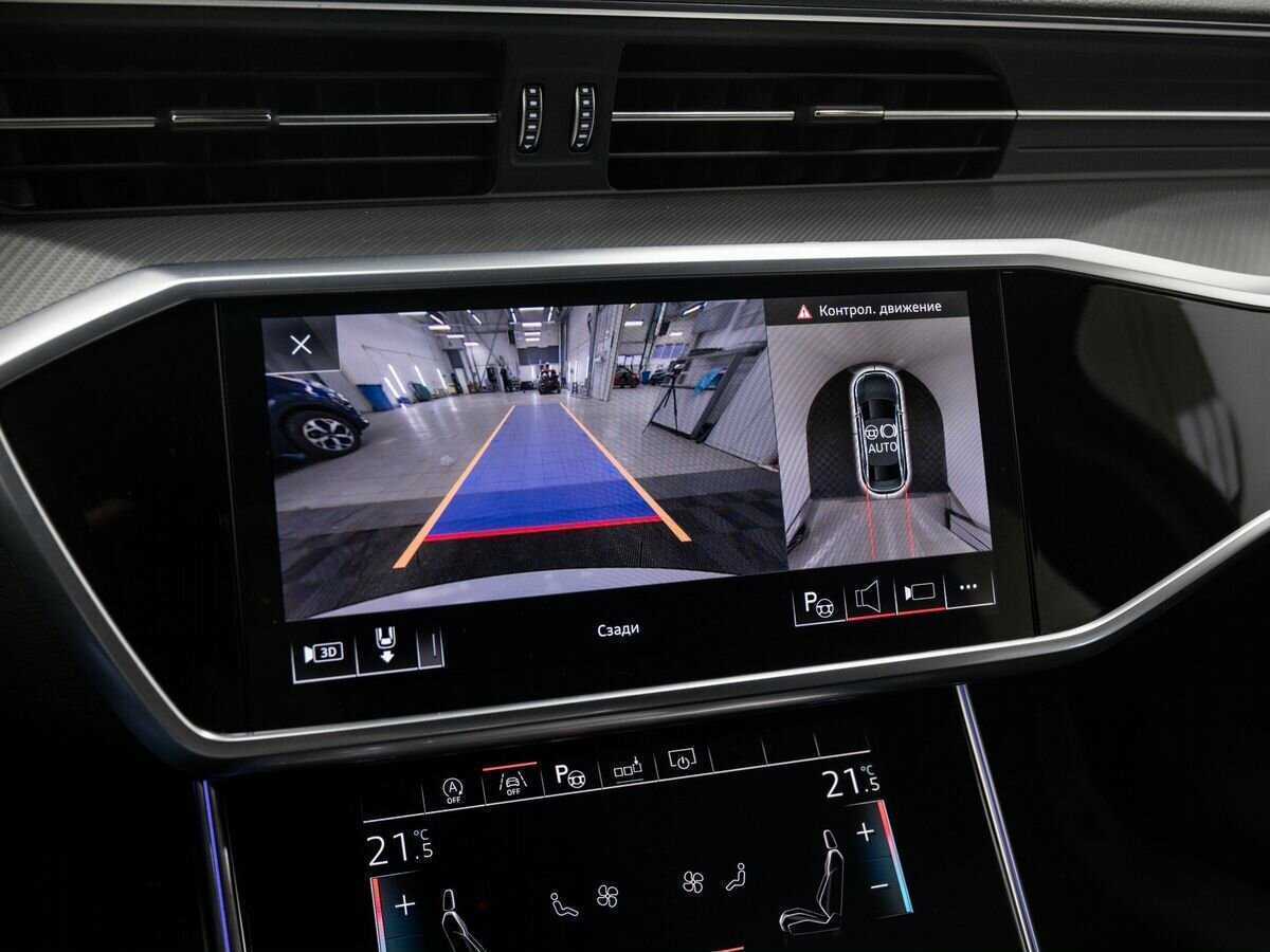 Купить Audi A6 с пробегом. Фото: #21