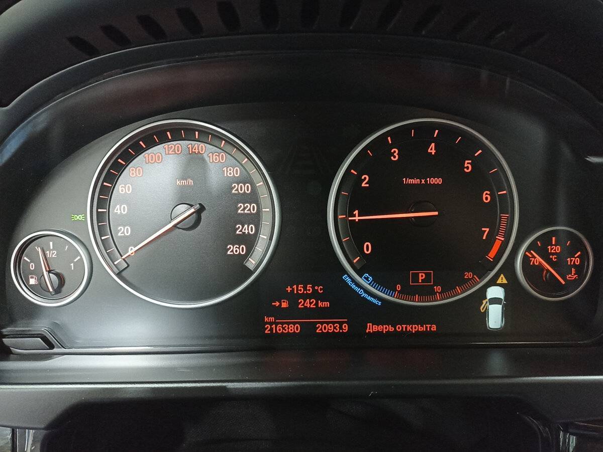 Купить BMW X5 с пробегом. Фото: #11
