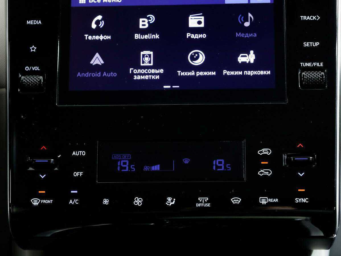 Купить Hyundai Tucson с пробегом. Фото: #19