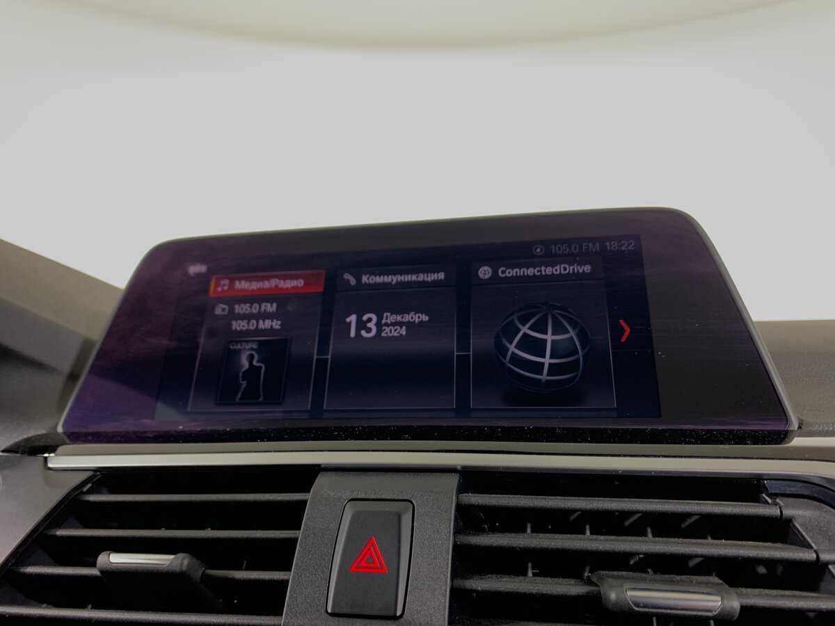 Купить BMW X3 с пробегом. Фото: #15