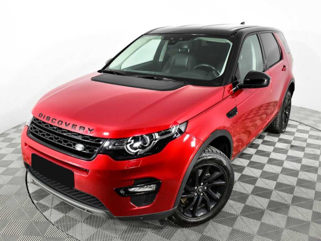 Купить Land Rover Discovery Sport с пробегом. Фото: #16