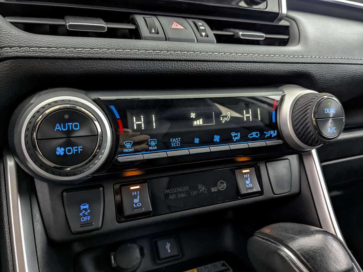 Купить Toyota RAV4 с пробегом. Фото: #18
