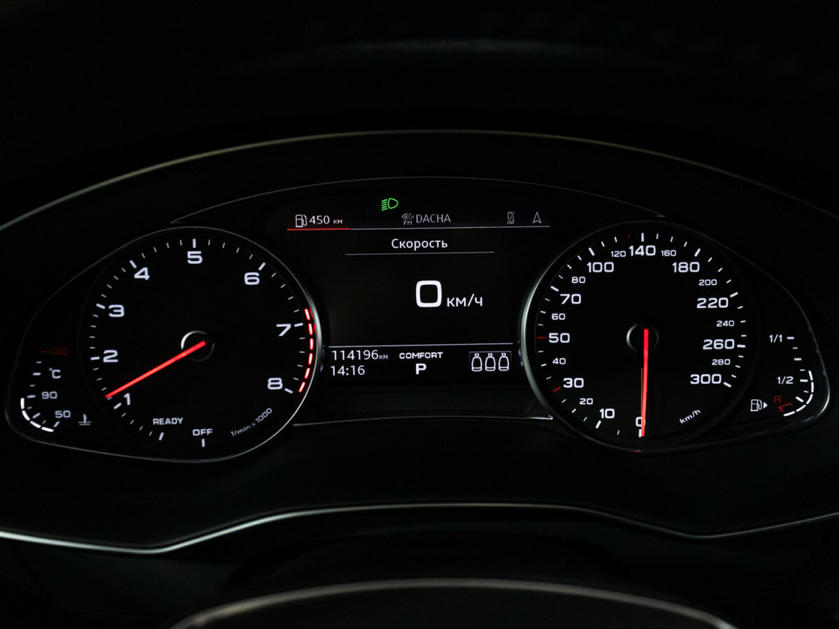 Купить Audi A6 с пробегом. Фото: #9
