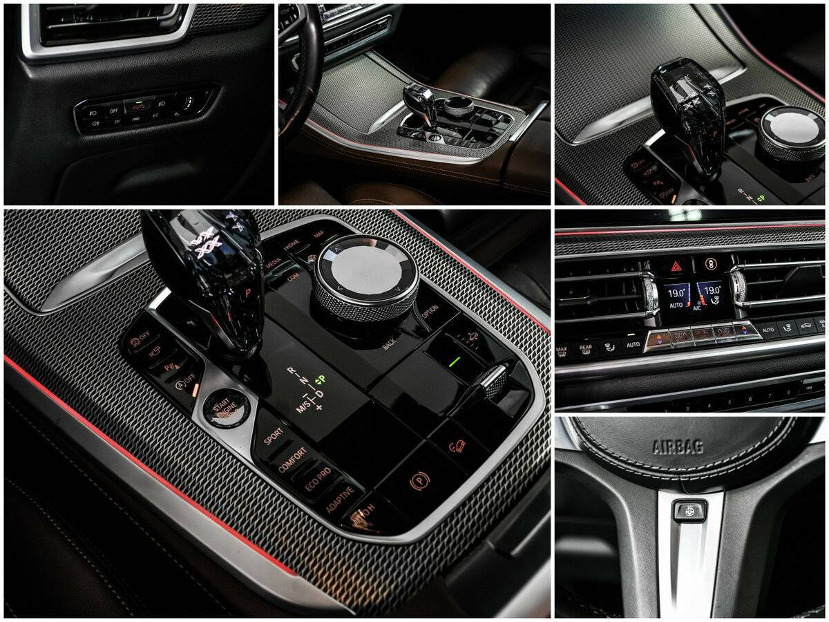 Купить BMW X5 с пробегом. Фото: #21